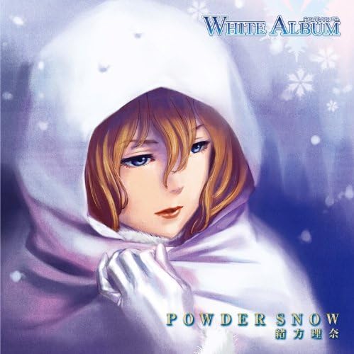 Nana Mizuki WHITE ALBUM Character Song Rina Ogata Japan Music CD