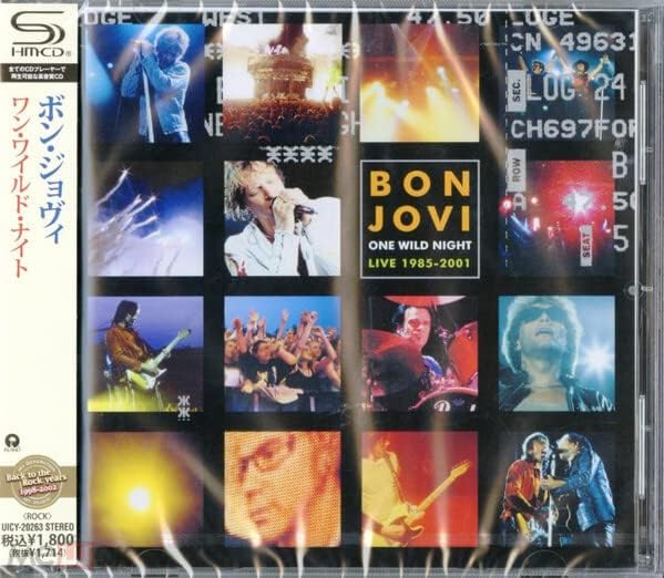 bon jovi one wild night Japan Music CD