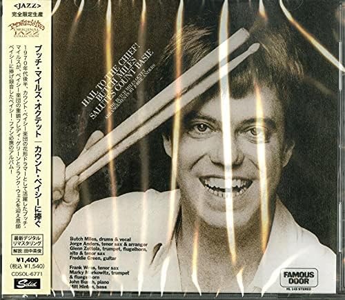 Butch Miles Octet Tribute to Count Basie Japan Music CD