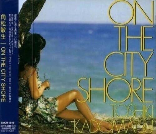 Toshiki Kadomatsu ON THE CITY SHORE Japan Music CD