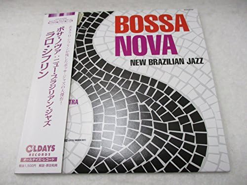 Lalo Schifrin Bossa Nova: New Brazilian Jazz Japan Music CD
