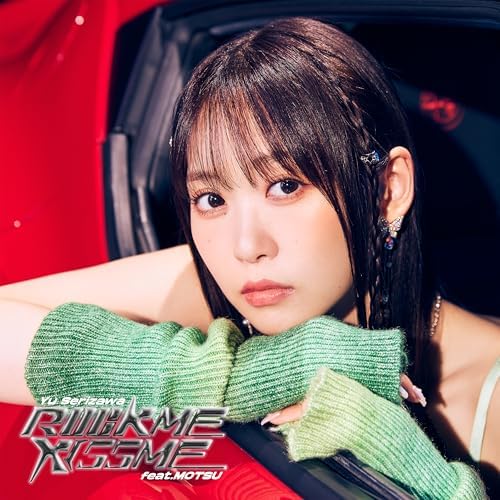 Yu Serizawa ROCK ME KISS ME feat. MOTSU CD+DVD Japan Music CD