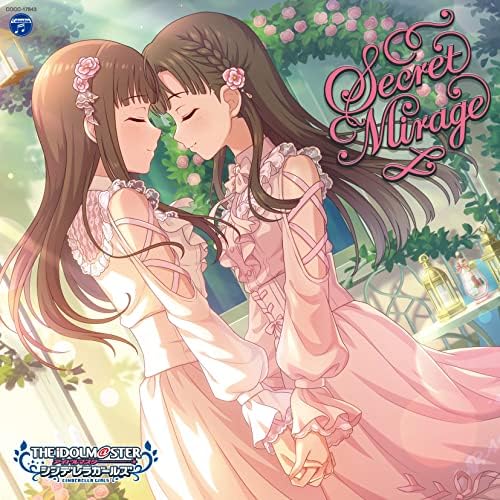 THE IDOLM@STER CINDERELLA GIRLS STARLIGHT MASTER GOLD RUSH! 13 Secret Mirage Jap
