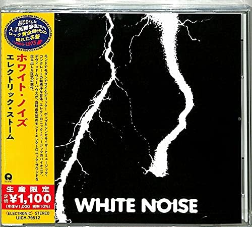 White Noise Electric Storm Japan Music CD
