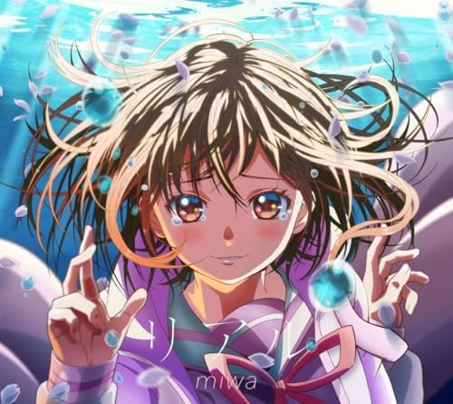 miwa Real (Limited Edition) [CD+DVD] MOMENTARY LILY Japan Music CD