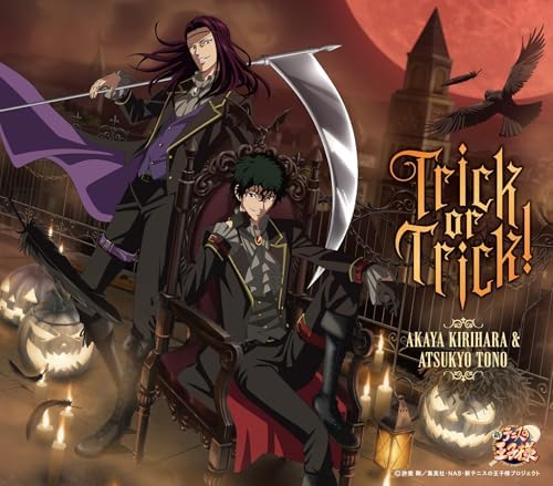 Akaya Kirihara & Atsukyo Tono Trick or Trick Japan CD New Prince of Tennis