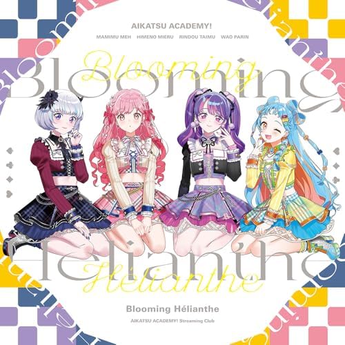 Aikatsu Academy! Haishin-bu "Blooming Helianthe" (Haishin-bu Edition) Japan CD