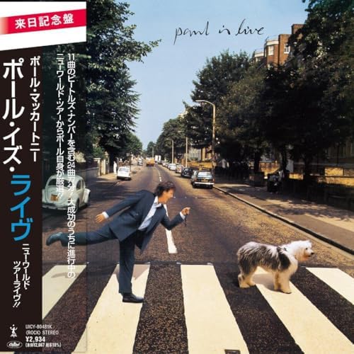 Paul McCartney Paul Is Live - New World Tour Live!! (Limited) (SHM-CD) Japan CD