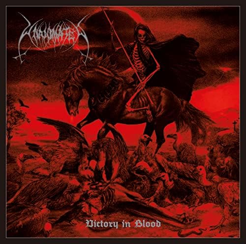 Unanimated VICTORY IN BLOOD Japan Music CD