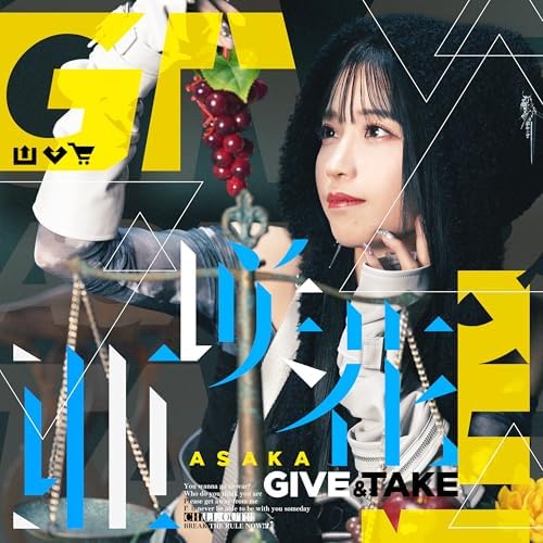 GIVE & TAKE (Regular Edition) Japan Music CD The Daily Life of a Middle-Aged Online Shopper