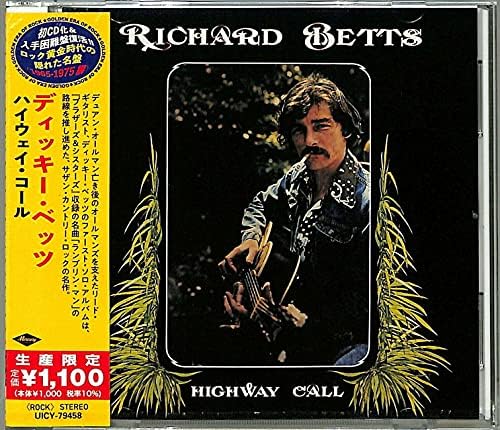 Richard Betts Highway Call (Limited Edition) Japan Music CD