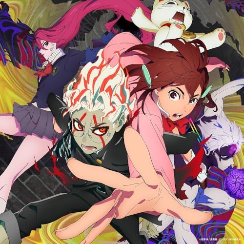 Aina the End On The Way (CD+Blu-ray Disc) (MV ver.) Dandadan Japan Music CD