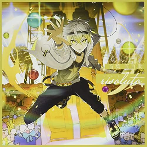 Clock over ORQUESTA First season BATTLE Vol.08 Otoha Gohyaku?yrisoluto?z Japan Mus