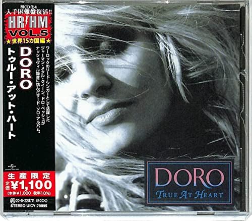 Doro Pesch True at Heart (Limited Edition) Japan Music CD