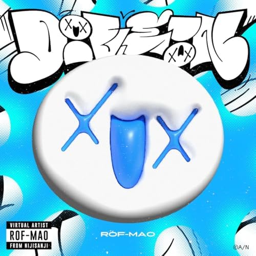 ROF-MAO DiVE !N (regular edition) Japan Music CD