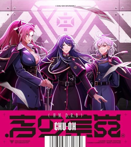 Word Party ".Word Leaf Party" Hypnosis Mic Japan Music CD