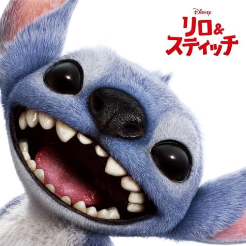 Dan Romer Lilo & Stitch Japan Music CD