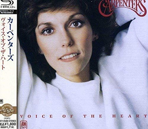 carpenters voice of the heart Japan Music CD