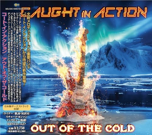CAUGHT IN ACTION Out of The Cold Japan Music CD