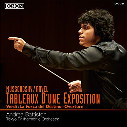 Battistoni conductor paintings at an exhibition Japan Music CD