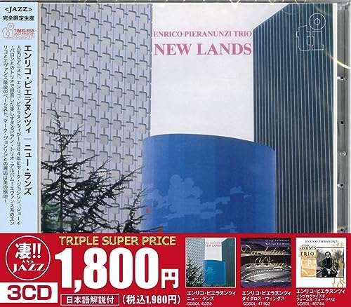 Enrico Pieranunzi Enrico Pieranunzi "New Lands" "Daedalus Wings" "Improvised For