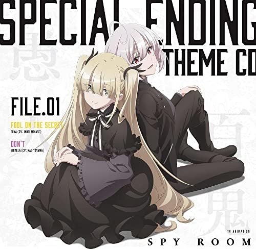 TV Anime Spy Classroom Special Ending Theme CD File.01 Japan Music CD
