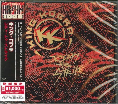 king cobra Ready to Strike (Limited Edition) Japan Music CD