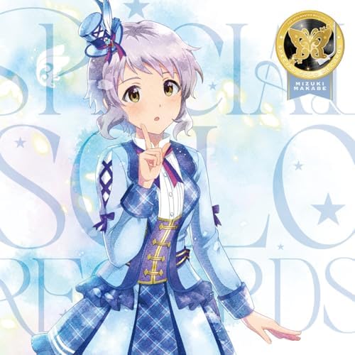THE IDOLM@STER MILLION LIVE! SPECIAL SOLO RECORDS Makabe Mizuki Japan Music CD