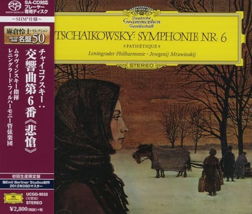 Evgeny Mravinsky Tchaikovsky: Symphony No. 6 "Pathetique" (SHM-SACD) Japan CD