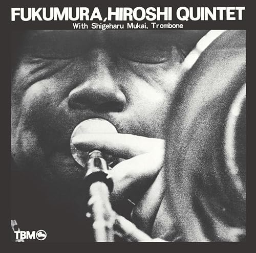 Hiroshi Fukumura Hiroshi Fukumura Quintet Japan Music CD