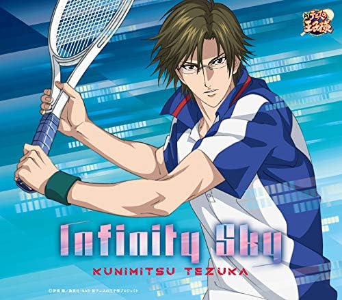 Infinity Sky New Prince of Tennis RisingBeat Tezuka Kunimitsu Japan Music CD