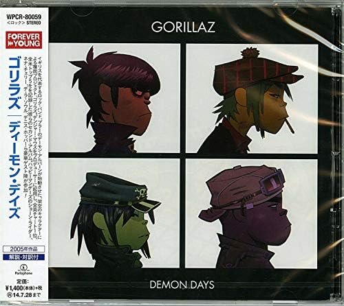 Gorillaz Daemon Days Japan Music CD