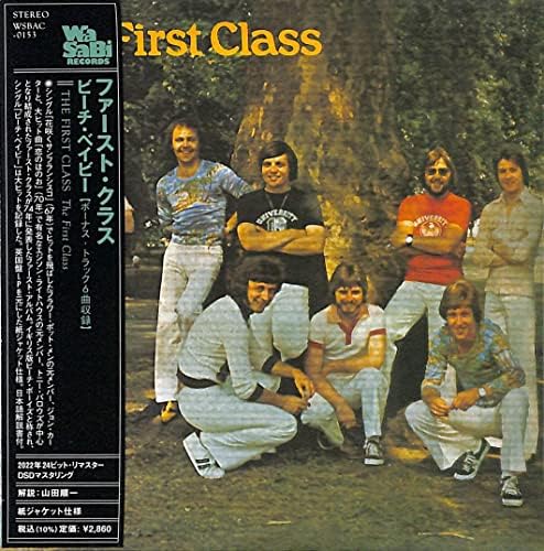 The First Class Beach Baby Japan Music CD BONUS TRACKS
