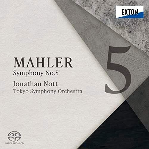 Mahler, Jonathan Not Mahler: Symphony No. 5 Japan Music CD