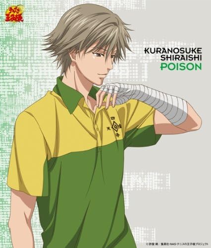 Kuranosuke Shiraishi POISON Prince of Tennis Japan Music CD