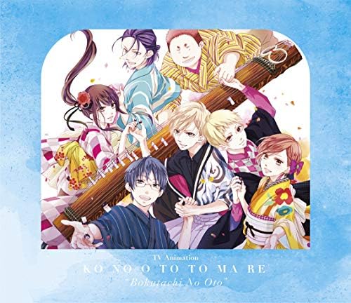 Tokise High School K TV anime ?gStop this sound!?h Our sound Japan Music CD