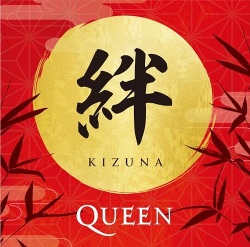 Queen Kizuna (Limited Edition) (SHM-CD) Japan Music CD