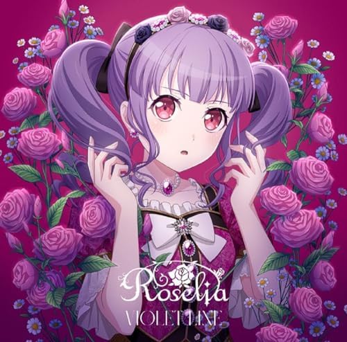 Roselia VIOLET LINE [Ako Udagawa Ver.] Japan Music CD