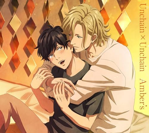 Amber's Twilight Out Focus UnchainxUnchain Japan Music CD