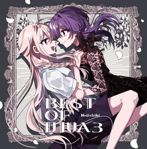 Screw type BEST OF DIVA3 Japan Music CD