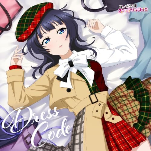 Karin Asaka NIJIGAKU Monthly Songs October Single "Dress Code" Japan Music CD