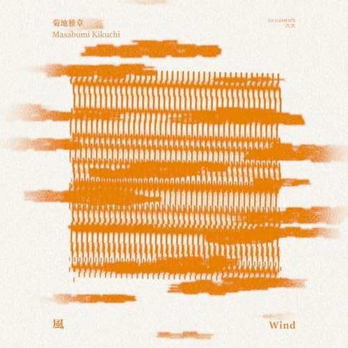 Masaaki Kikuchi Wind Japan Music CD