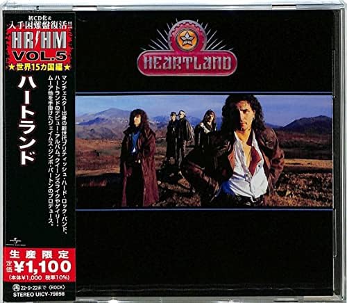 Heartland Heartland (Limited Edition) Japan Music CD