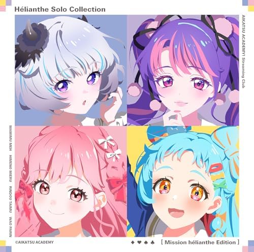 Aikatsu Academy! "Helianthe Solo Collection" (Mission Eliont Edition) Japan