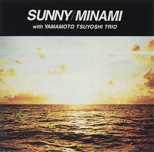 Yasuda Minami Sunny (SHM-CD) Japan Music CD