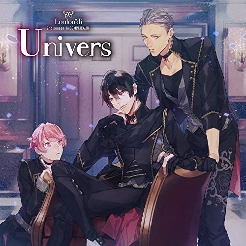 Hana Doll*2nd season INCOMPLICA:IU~Univers Japan Music CD
