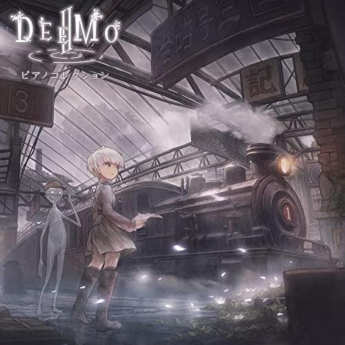 DEEMO II Piano Collection (CD) Japan Music CD