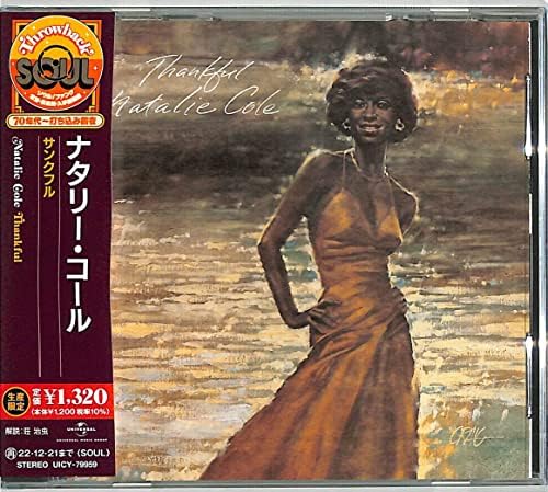 Natalie Cole Thank you full (limited edition) Japan Music CD