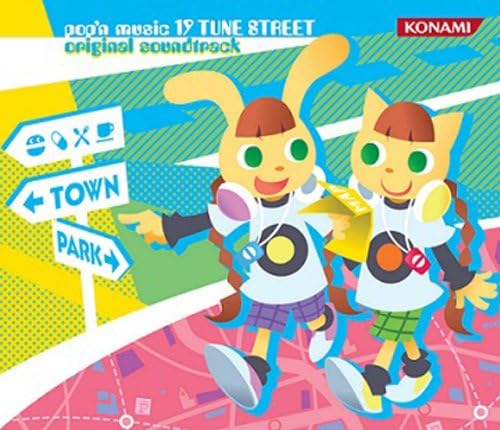 pop?fn music 19 TUNE STREET original soundtrack Japan Music CD
