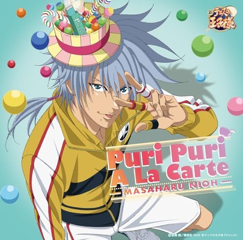 Masaharu Nio Puri Puri A La Carte Japan Music CD